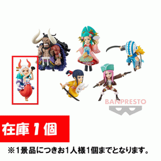 【ワンピース】【セット配送】【Aヤマト】ワンピース ワールドコレクタブルフィギュア-WT100記念 尾田栄一郎描き下ろし 大海賊百景8-