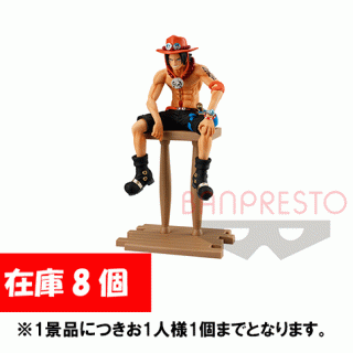 【ワンピース】【セット配送】【ポートガス・D・エース】ワンピース GRANDLINE JOURNEY-PORTGAS.D.ACE-