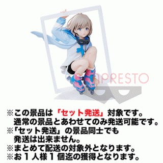 【アイドルマスター】【セット配送】アイドルマスター シャイニーカラーズ ESPRESTO est-Windy and Motions-芹沢あさひ
