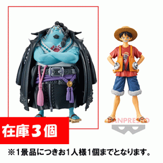 【ワンピース】【Aジンベエ】『ONE PIECE FILM RED』 DXF～THE GRANDLINE MEN～vol.8