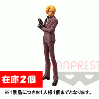 【ワンピース】【サンジ】ワンピース DXF～THE GRANDLINE MEN～ワノ国 vol.20