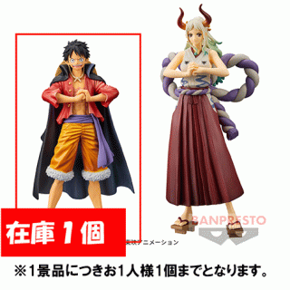 【ワンピース】【Aモンキー・D・ルフィ】ワンピース DXF～THE GRANDLINE SERIES～ワノ国 vol.4