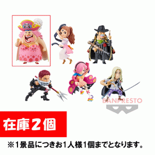【ワンピース】【Aシャーロット・リンリン】ワンピース ワールドコレクタブルフィギュア-WT100記念 尾田栄一郎描き下ろし 大海賊百景9-