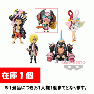 【ワンピース】【Cトニートニー・チョッパー】『ONE PIECE FILM RED』 ワールドコレクタブルフィギュアvol.1
