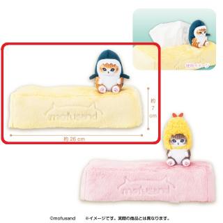 【mofusand】【Aサメにゃん】mofusand マスコット付きもふもふティッシュボックスカバー