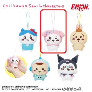 【サンリオ】【Aちいかわ×マイメロディ】ちいかわ×サンリオキャラクターズ マスコット