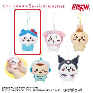 【サンリオ】【Bハチワレ×ハローキティ】ちいかわ×サンリオキャラクターズ マスコット