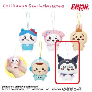 【サンリオ】【Eモモンガ×クロミ】ちいかわ×サンリオキャラクターズ マスコット