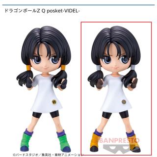 【ドラゴンボール】【セット配送】【Bビーデル】ドラゴンボールZ Q posket-VIDEL-
