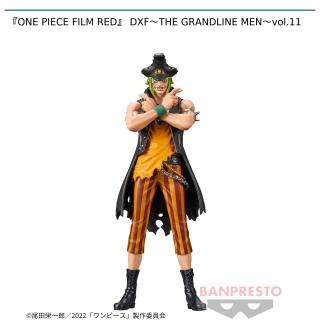 【ワンピース】【セット配送】【バルトロメオ】『ONE PIECE FILM RED』 DXF～THE GRANDLINE MEN～vol.11