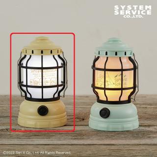 【すみっコぐらし】【セット配送】【Bイエロー】すみっコぐらし すみっコキャンプ 2WAY LEDランタン