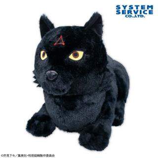 【呪術廻戦】【セット配送】【玉犬】呪術廻戦 玉犬ぬいぐるみXL プレミアム Part2