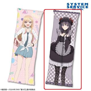 【その着せ替え人形は恋をする】【セット配送】【B喜多川海夢（雫コス）】その着せ替え人形は恋をする 特大ロングクッション