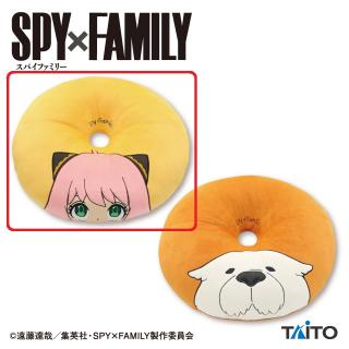 【SPY×FAMILY】【セット配送】【Aアーニャ・フォージャー】SPY×FAMILY　ドーナツクッション