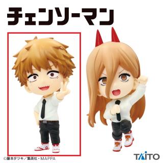 【チェンソーマン】【Aデンジ】チェンソーマン　デフォルメフィギュアvol.1