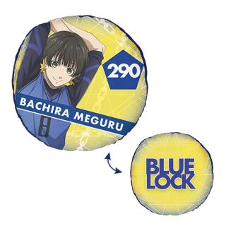 【ブルーロック】【セット配送】【B蜂楽廻】TVアニメ『ブルーロック』 リバーシブルクッション