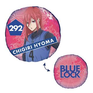 【ブルーロック】【セット配送】【C千切豹馬】TVアニメ『ブルーロック』 リバーシブルクッション