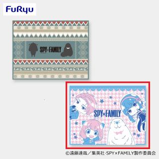 【SPY×FAMILY】【Bフォージャー家】SPY×FAMILY ブランケット