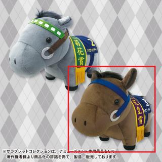 【サラブレッドコレクション】【Bライスシャワー】ｻﾗﾌﾞﾚｯﾄﾞｺﾚｸｼｮﾝGB(ﾒｼﾞﾛﾏｯｸｲｰﾝ･ﾗｲｽｼｬﾜｰ)