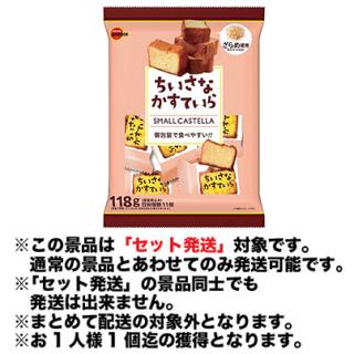麦チョコポット（取っ手付き） | クレーンゲーム最前線