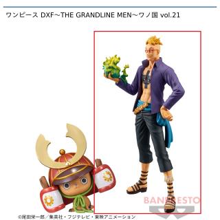 【ワンピース】【Bマルコ】ワンピース DXF～THE GRANDLINE MEN～ワノ国 vol.21