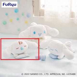 【サンリオ】【Bみるく】シナモロール いっしょにねんねぬいぐるみ～シナモロール・みるく～
