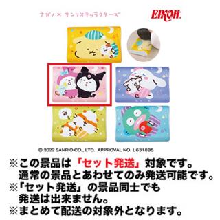 【サンリオ】【セット配送】【Eマイメロディ・クロミ】 ナガノ×サンリオキャラクターズ 低反発まくら