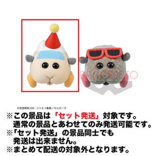【PUI PUI モルカー】【セット配送】【Aアビー】PUI PUI モルカー Fluffy Puffy～アビー＆テディ～