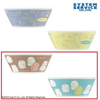 【すみっコぐらし】【Bブラウン&ブルー】すみっコぐらし ペアボウルセット