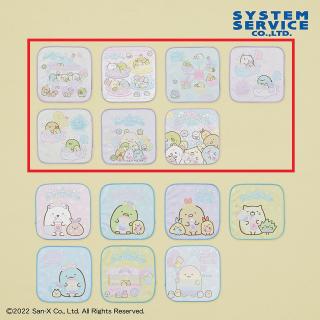 【すみっコぐらし】【Aパープル】すみっコぐらし たぴおかパーク ウィークリータオルギフトセット