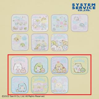 【すみっコぐらし】【Bブルー】すみっコぐらし たぴおかパーク ウィークリータオルギフトセット