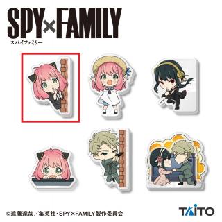 【SPY×FAMILY】【Aアーニャ・フォージャー（ひょっこり）】SPY×FAMILY　デフォルメアクリルクリップ