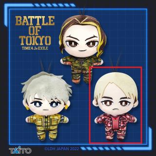 【BATTLE OF TOKYO】【C:X】BATTLE OF TOKYO　ぷちぬいぐるみマスコットvol.9