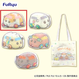 【PUI PUI モルカー】【Aポテト】PUI PUI モルカー ーDesignProduced by Sanrioー モルカー型！エコバッグ