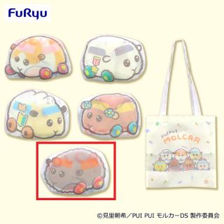 【PUI PUI モルカー】【Dテディ】PUI PUI モルカー ーDesignProduced by Sanrioー モルカー型！エコバッグ