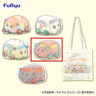 【PUI PUI モルカー】【Eチョコ】PUI PUI モルカー ーDesignProduced by Sanrioー モルカー型！エコバッグ