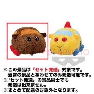 【PUI PUI モルカー】【セット配送】【Aテディ】PUI PUI モルカー ほっこりいやされ でっかいぬいぐるみ～テディ＆パトモルカー～
