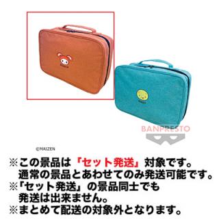 【まいぜんシスターズ】【セット配送】【A】まいぜんシスターズ おでかけバッグ