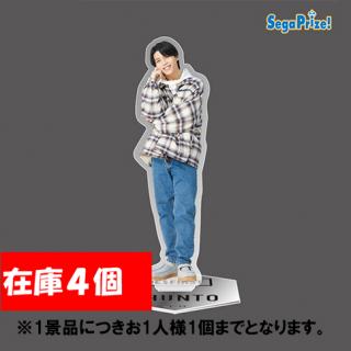 【BE:FIRST】【B:SHUNTO】BE:FIRST　クリアスタンドVol.2