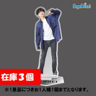 【BE:FIRST】【D:RYUHEI】BE:FIRST　クリアスタンドVol.2