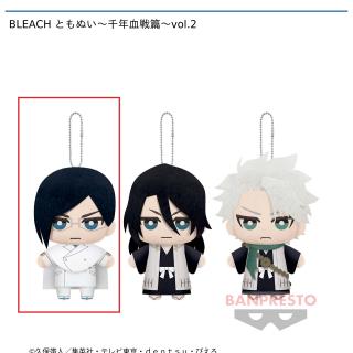 【BLEACH】【A石田雨竜】BLEACH ともぬい～千年血戦篇～vol.2