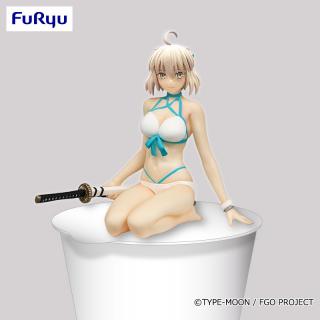 【Fateシリーズ】【沖田総司】Fate/Grand Order ぬーどるストッパーフィギュア－アサシン/沖田総司－
