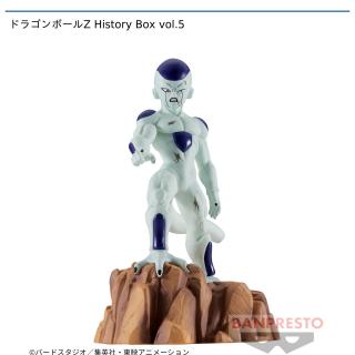 【ドラゴンボール】【フリーザ】ドラゴンボールZ History Box vol.5