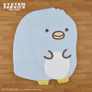 【すみっコぐらし】【ぺんぎん(本物)】すみっコぐらし しろくまのともだち ビッグダイカットラグ ぺんぎん(本物)