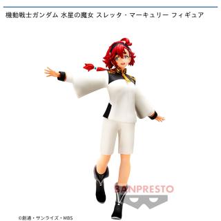 【機動戦士ガンダム】【スレッタ・マーキュリー】機動戦士ガンダム 水星の魔女 スレッタ・マーキュリー フィギュア