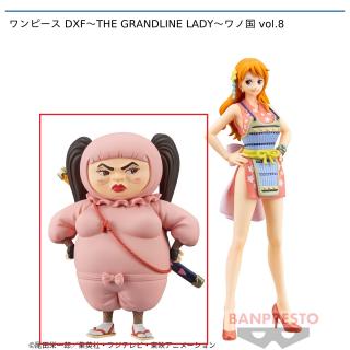 【ワンピース】【Aしのぶ】ワンピース DXF～THE GRANDLINE LADY～ワノ国 vol.8