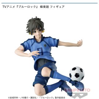【ブルーロック】【蜂楽廻】TVアニメ『ブルーロック』 蜂楽廻 フィギュア