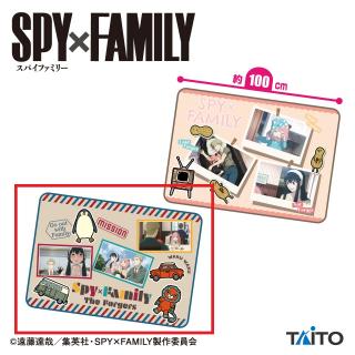 【SPY×FAMILY】【Bみんなでおでかけ】SPY×FAMILY　ブランケット