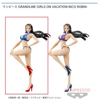 【ワンピース】【セット配送】【Aニコ・ロビン】ワンピース GRANDLINE GIRLS ON VACATION-NICO ROBIN-