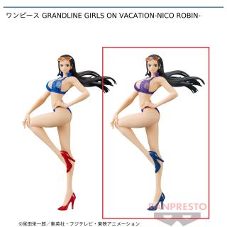 【ワンピース】【セット配送】【Bニコ・ロビン】ワンピース GRANDLINE GIRLS ON VACATION-NICO ROBIN-
